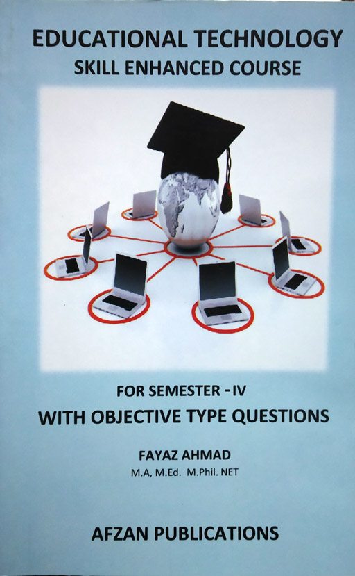Educational Technology Semester 4th